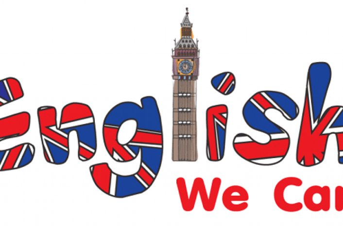 Английский язык рисунок