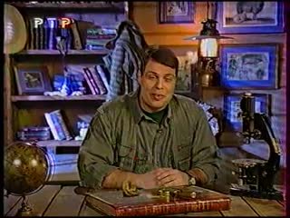 Передача про животных Иван Затевахин