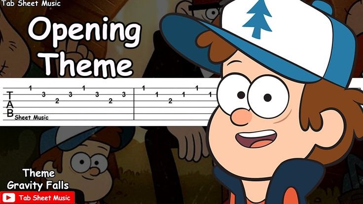 Ноты для гитары Гравити Фолз