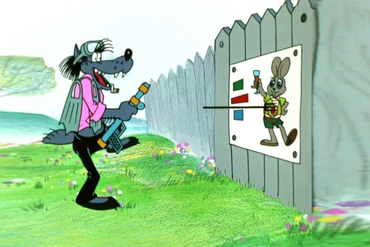 Мультфильм ну погоди 1 серия