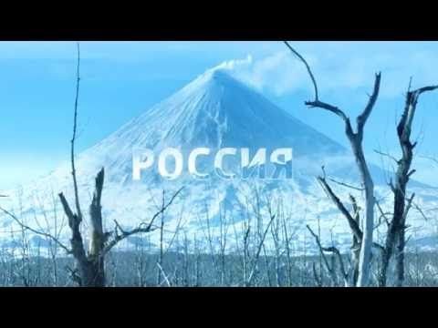 Проект "Экспедиция" / Россия 1 / лето 2015