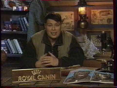 Диалоги о животных ведущий Иван Затевахин