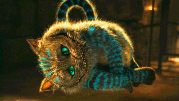 Алиса в Зазеркалье Чешир