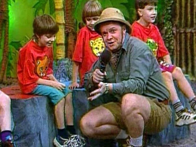 Сергей Супонев джунгли зовут