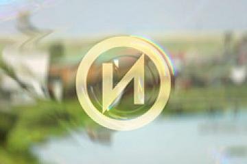 Канал истор