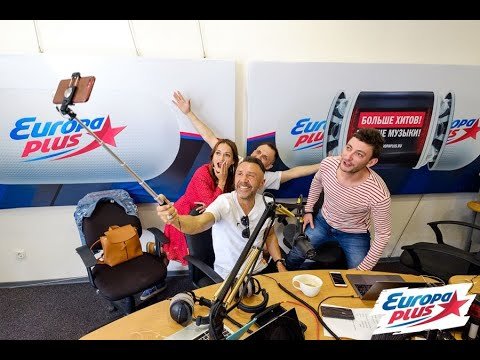 Европа плюс ФМ