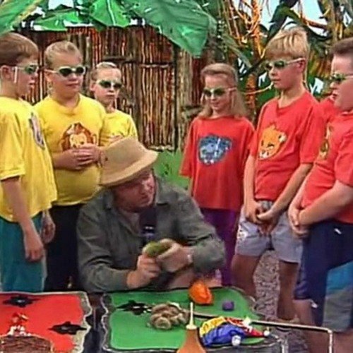 Сергей Супонев джунгли зовут