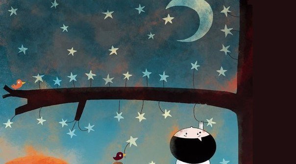 Калыханка Буслик