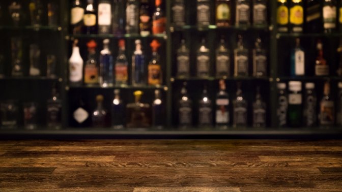 Бар для бутылок