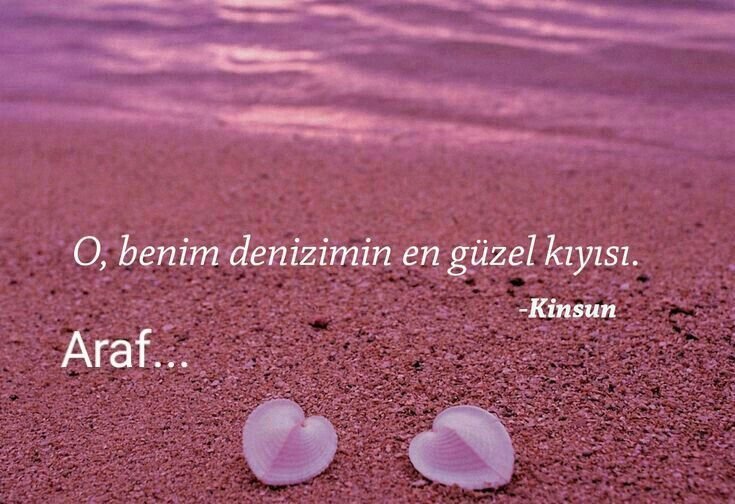 Розовый пляж