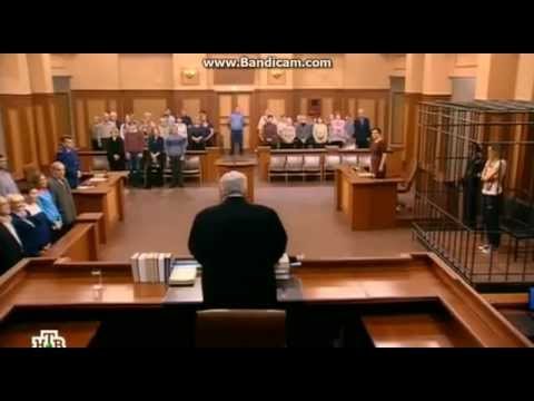 Суд присяжных судья Астахов