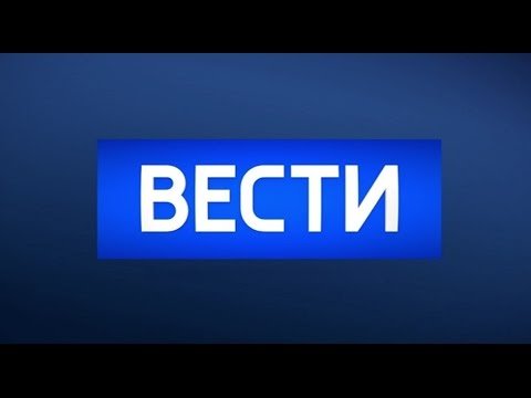 Логотип телеканала Россия 24
