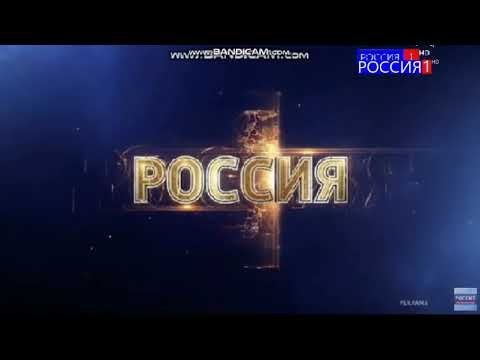 Вести реклама заставка