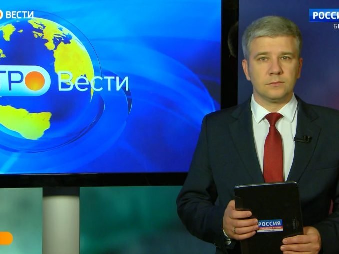 вести белгород