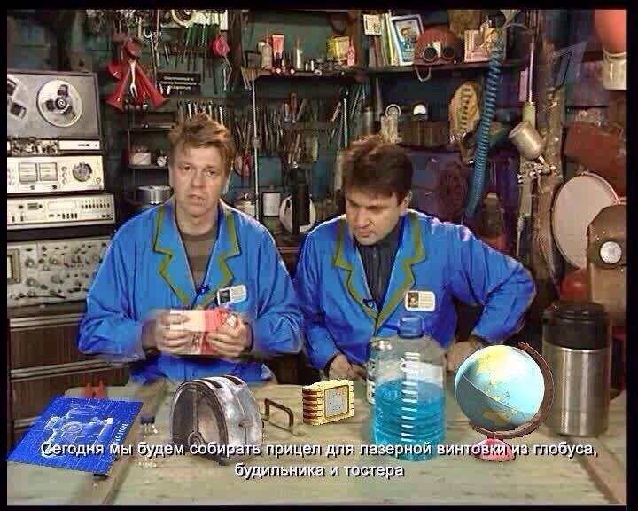 Очумелые ручки ведущий Тимур Кизяков