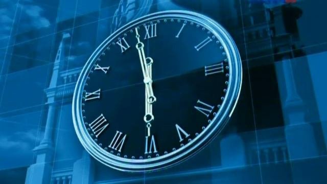 Конец эфира Россия 1 2010