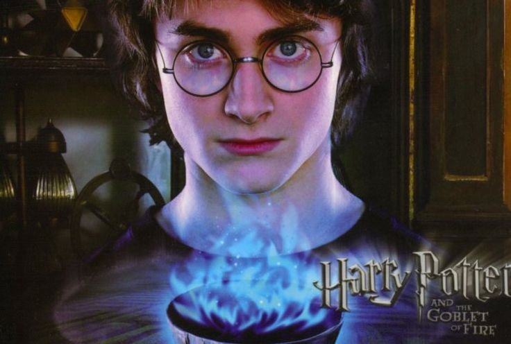 Гарри Поттер и Кубок огня Гарри