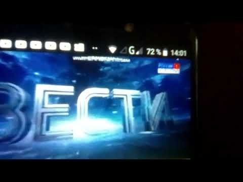 Заставка вести Калининград 2005