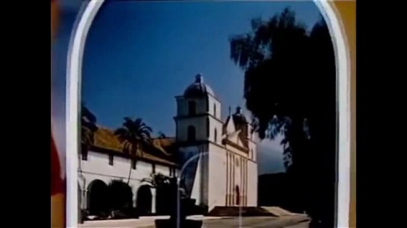 Санта Барбара арка