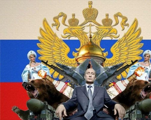 Патриотические картинки