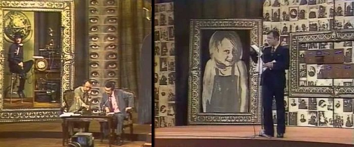 Программа вокруг смеха