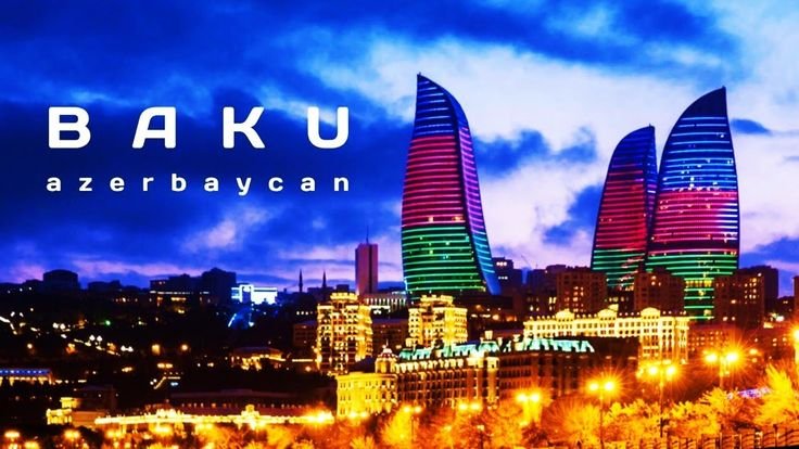 Азер столица Азербайджана