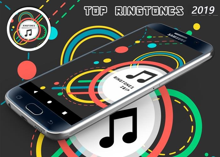 на гудок телефона