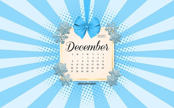 Обои на рабочий стол декабрь 2022