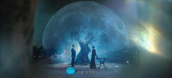 Лунное дерево отель дель