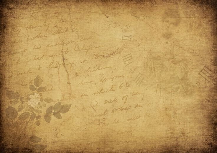 Фон под старину