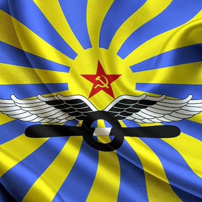 Флаг ВВС СССР