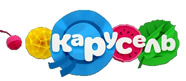 Карусель Телеканал логотип