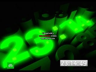 Часы НТВ 2007