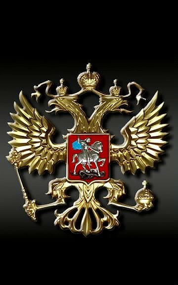 Герб России фото