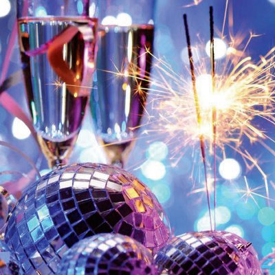 Новогодняя вечеринка