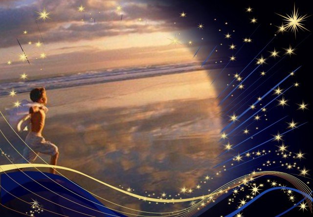 Прекрасное далеко иллюстрация