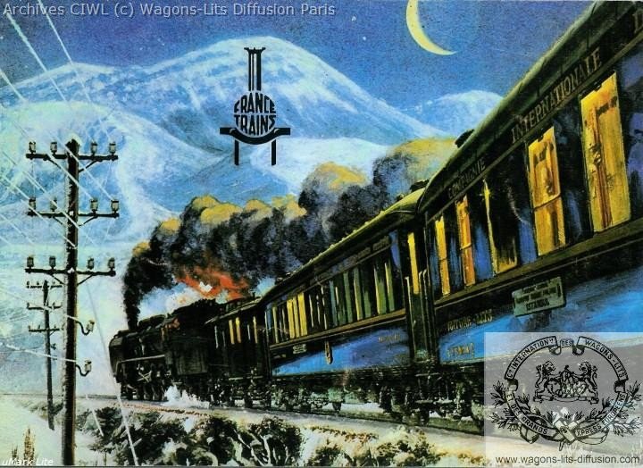 Восточный экспресс арт