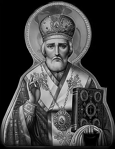 Николай угодник Чудотворец икона