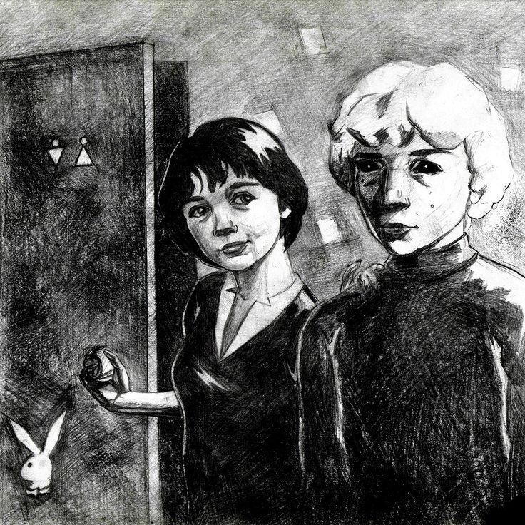 Прекрасное далеко pyrokinesis