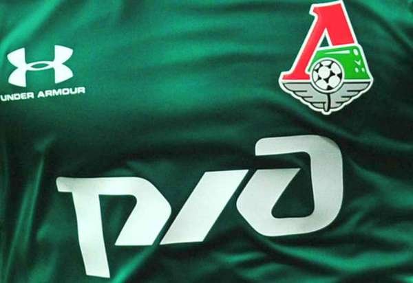 Локомотив Москва 1922