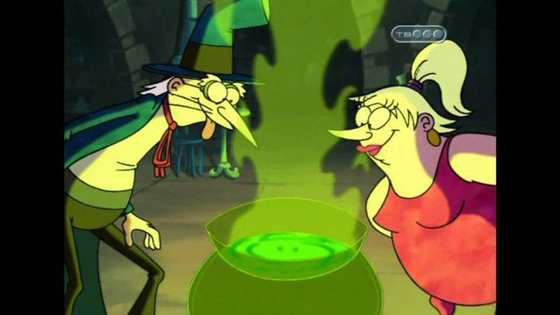 Мультфильм Вуншпунш