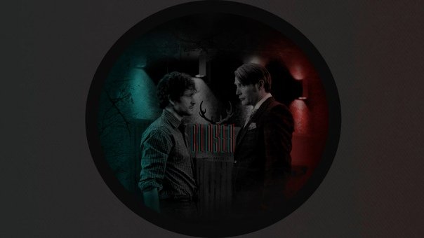 Ганнибал Лектор сериал обои