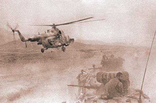 Афганская война (1979-1989)