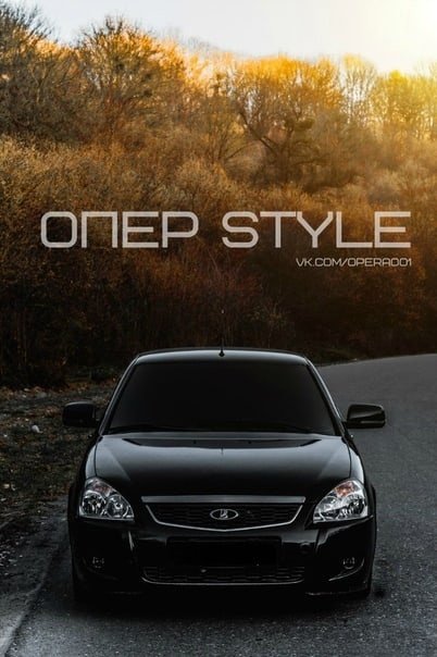 Опер заставка
