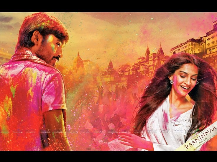 Влюбленные индийский фильм