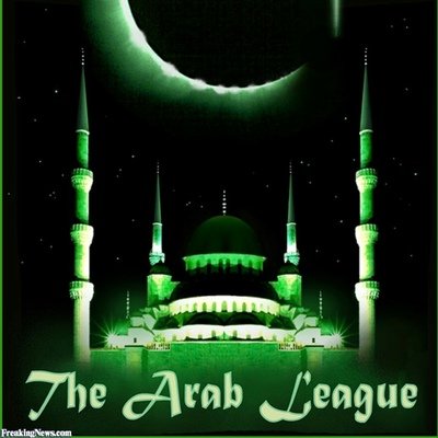 Татарские заставки на телефон