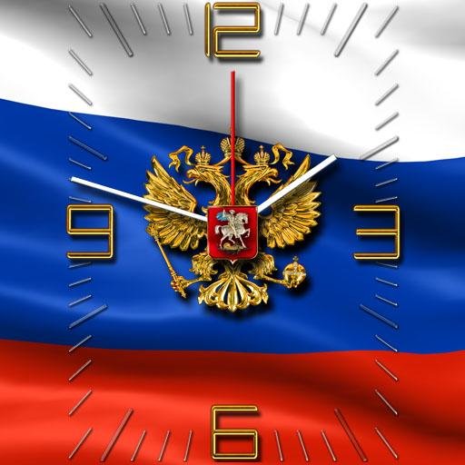 Часы с российским флагом