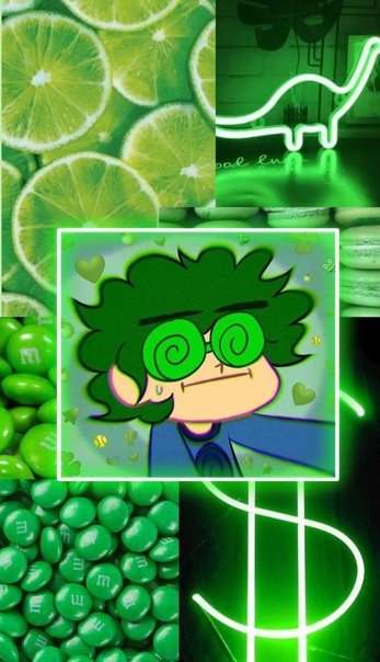 Зелёная Эстетика вару