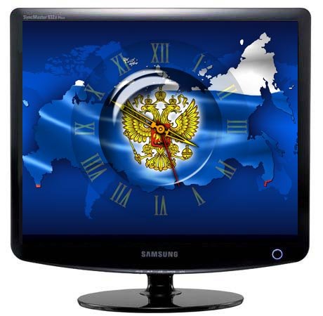 Хранитель экрана