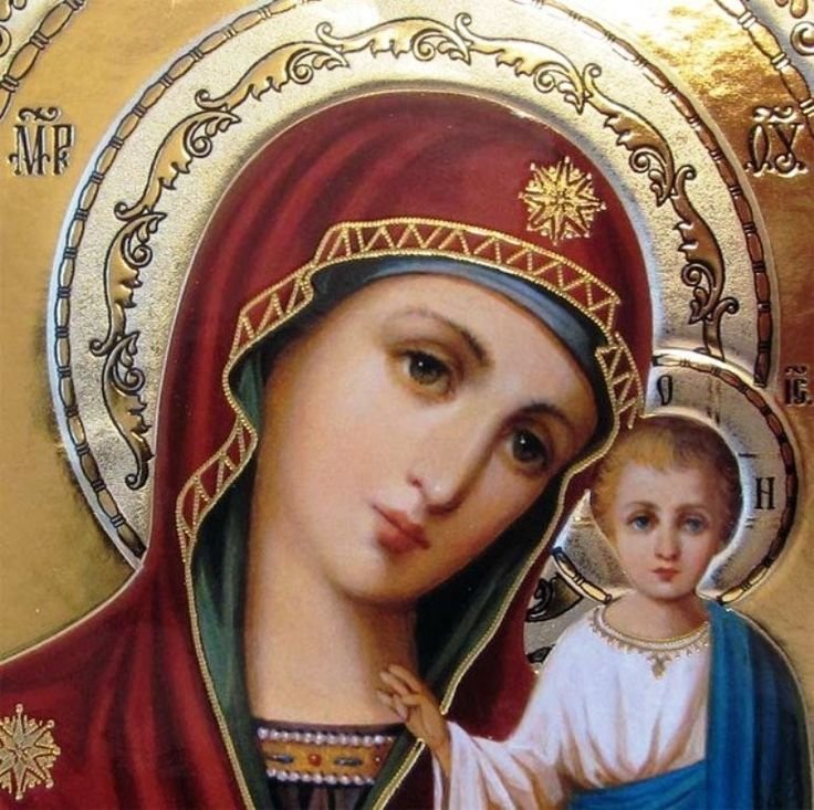 Казанская икона Божией матери заступница